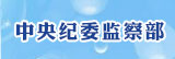 ί첿 